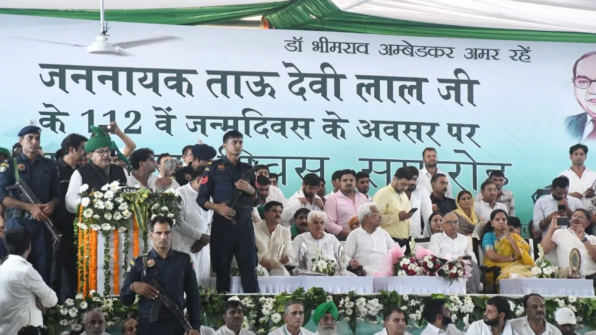 अभय चौटाला का भाजपा-कांग्रेस पर वार, बोले – 2029 में सत्ता से बाहर करेगी जनता