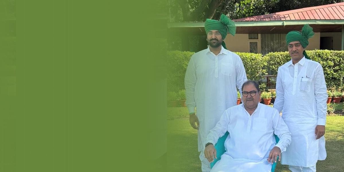 Leadership with Integrity and Vision